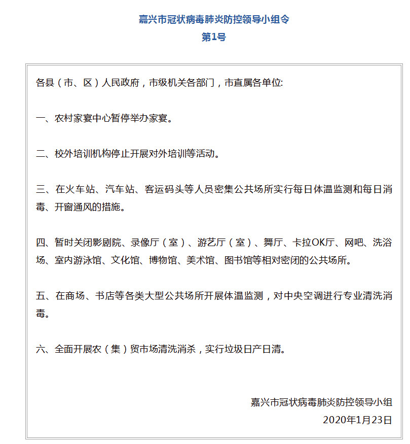 1號(hào).jpg 1號(hào).jpg