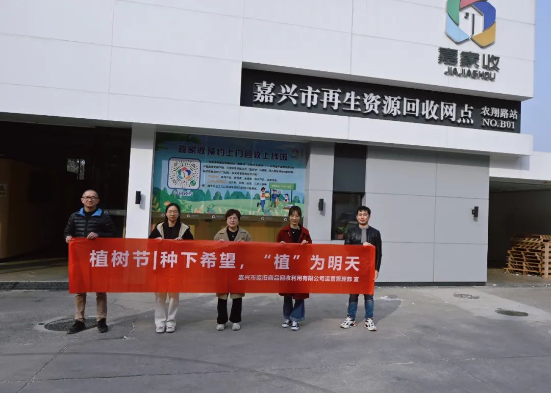 2024031201d.jpg 2024031201d.jpg