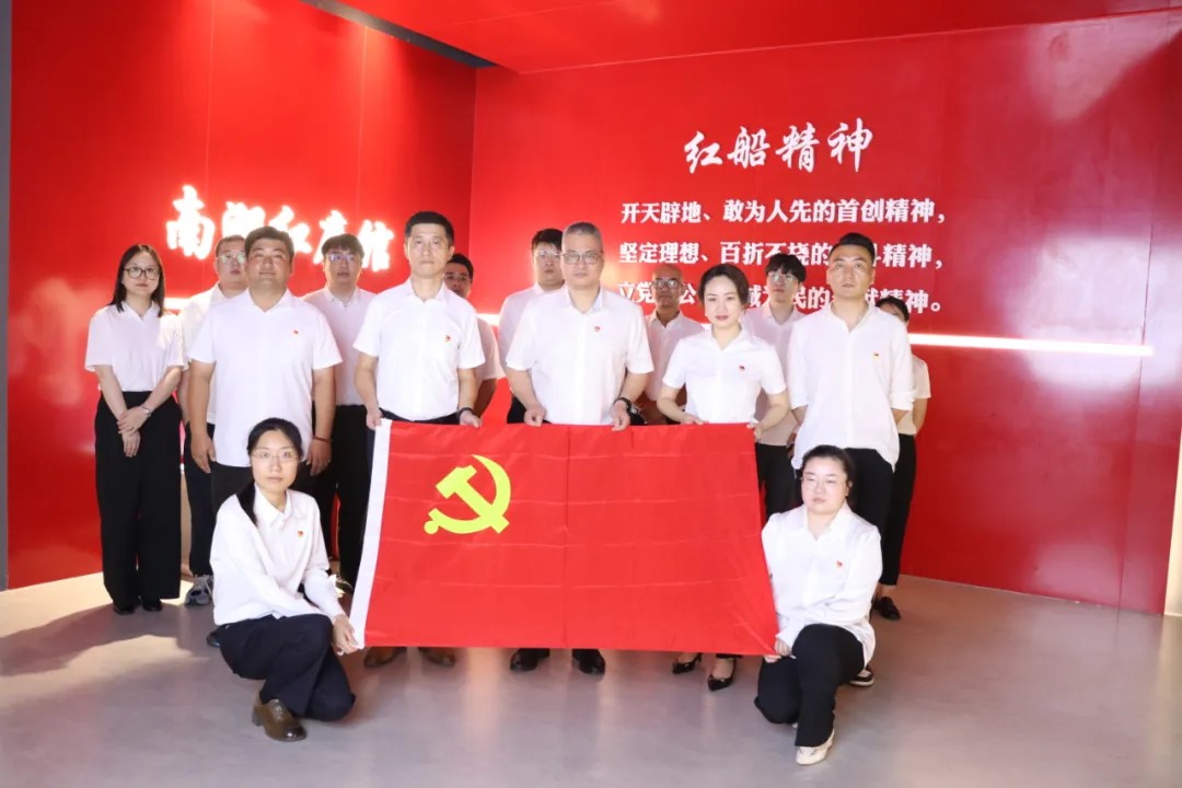 2024082101d.jpg 2024082101d.jpg